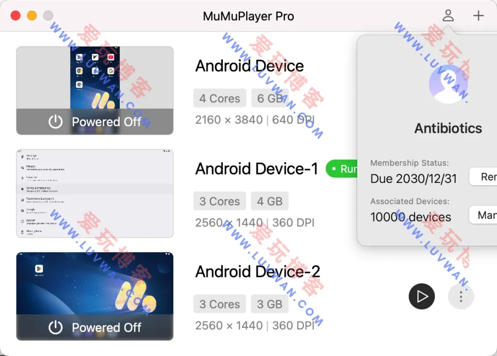 MuMuPlayer Pro v1.6.10 安卓模拟器