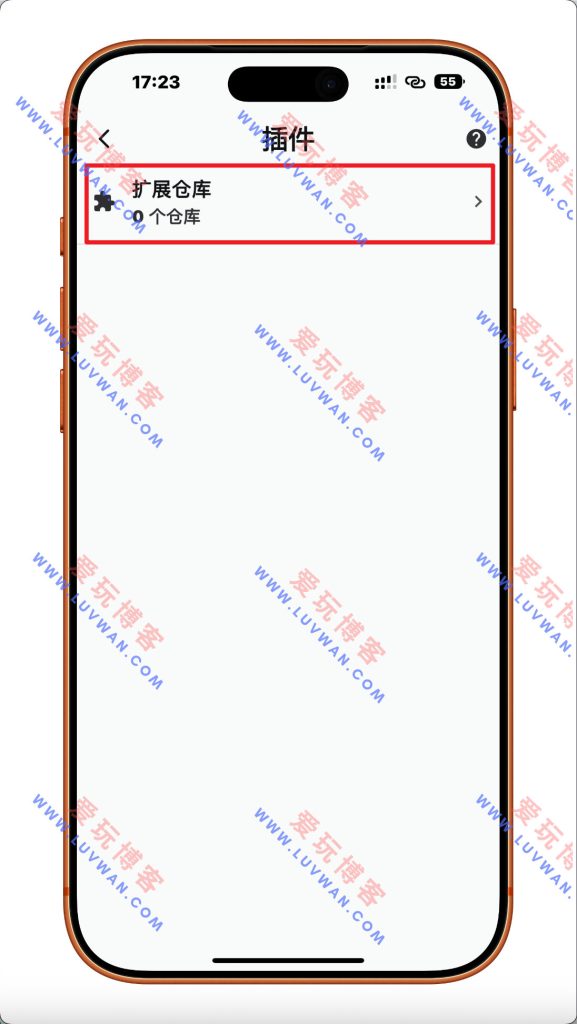 Tachimanga 点击扩展仓库