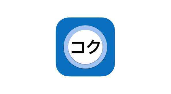 Tachimanga v4.9-爱玩博客