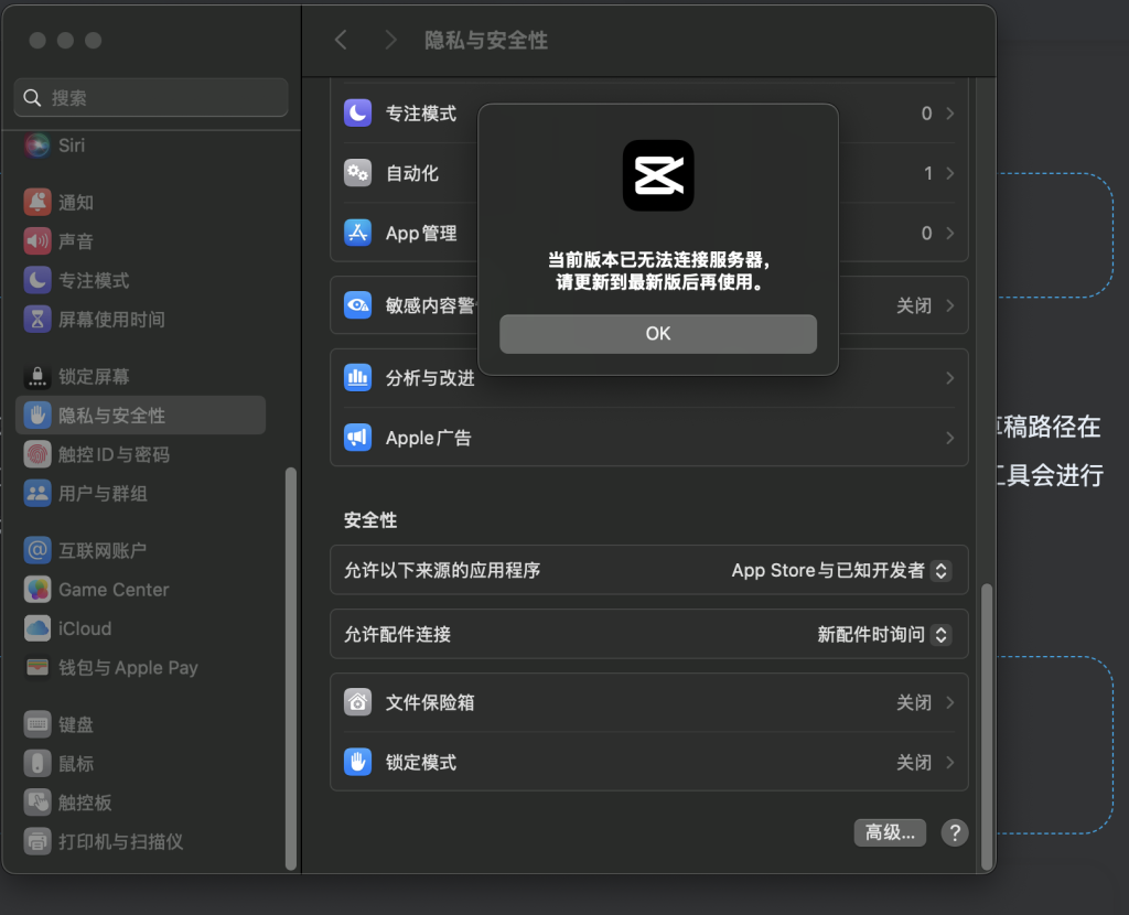 评论图片-爱玩博客
