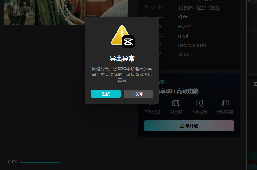 评论图片-爱玩博客