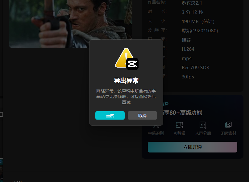 评论图片-爱玩博客