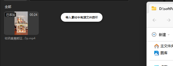 评论图片-爱玩博客