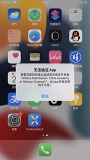 评论图片-爱玩博客