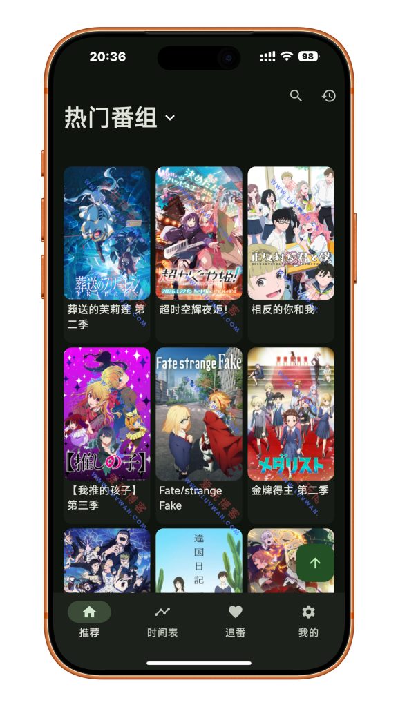 Kazumi v2.0.1 追漫神器