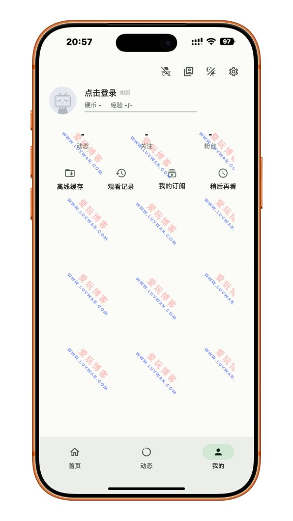 PiliPlus v1.1.5 第三方bilibili