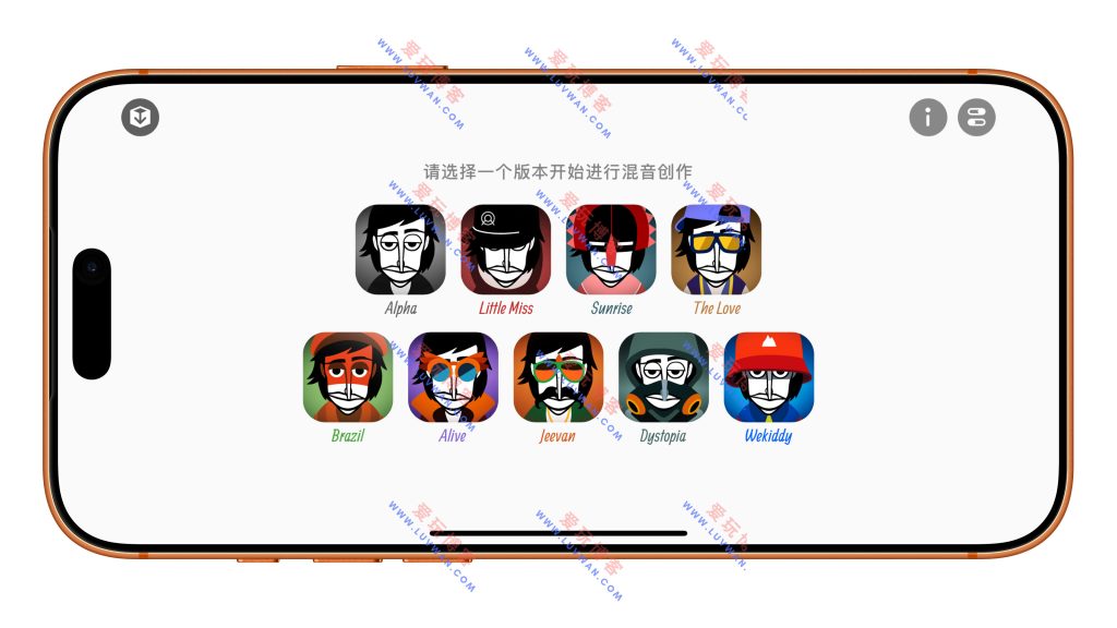 Incredibox v2.2.8