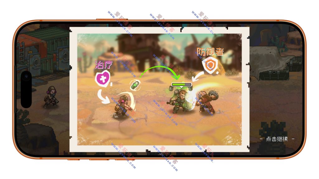 家园、异星与猎人 v1.2.5