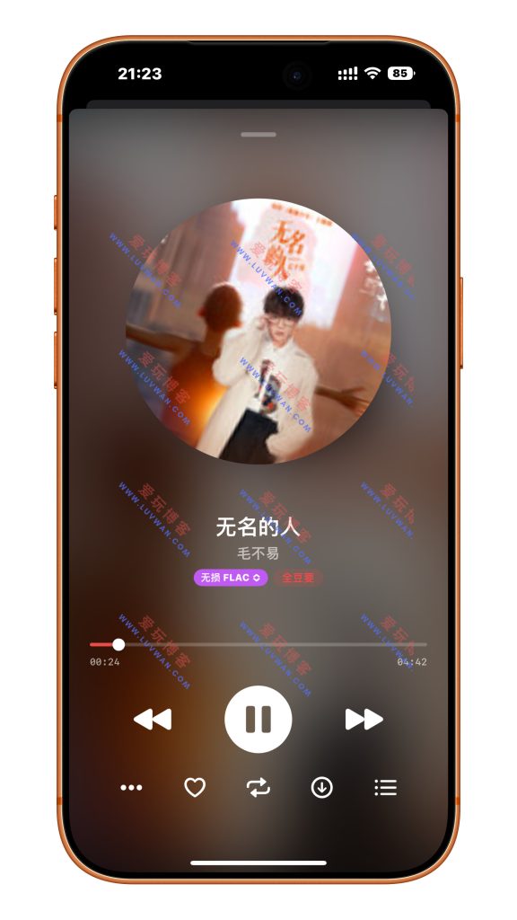 歌一刀 v1.7.0 音乐软件