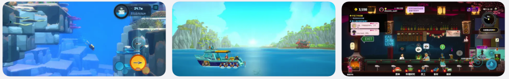 潜水员戴夫 v1.0.9