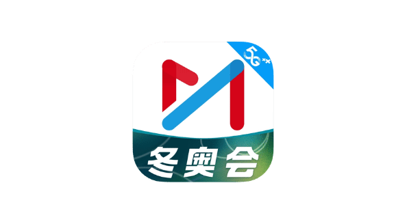 咪咕视频 v6.5.45-爱玩博客