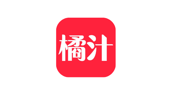 橘子影视 v1.0.6-爱玩博客