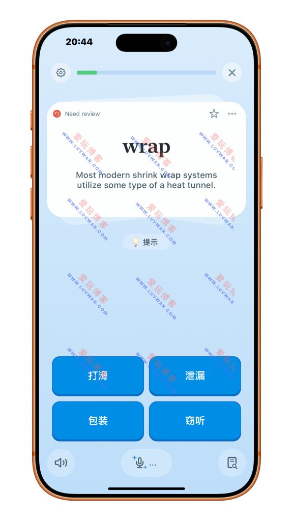 Reverso v16.7 翻译和学习