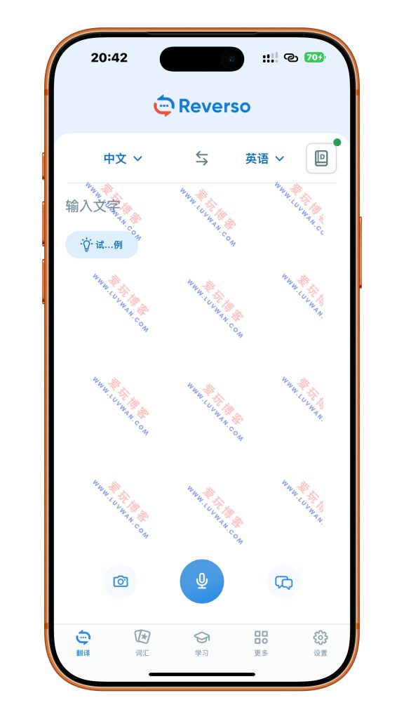 Reverso v16.7 翻译和学习