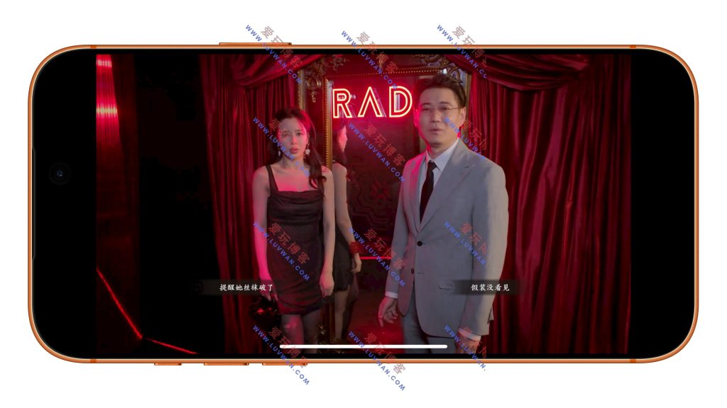 开局五个亿 v1.0.4 模拟经营真人互动影游