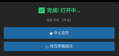 评论图片-爱玩博客
