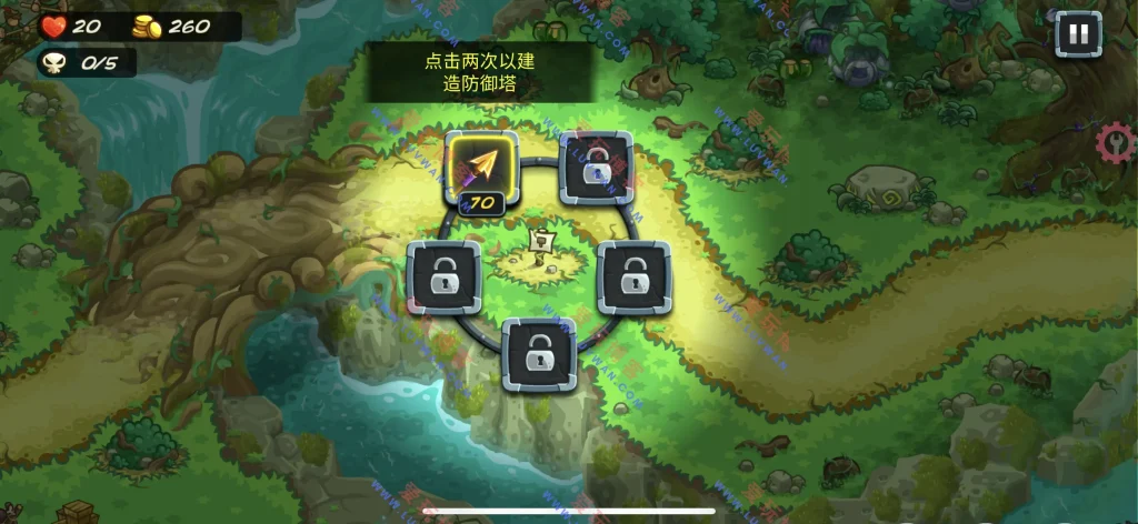 王国保卫战5 v7.00.36