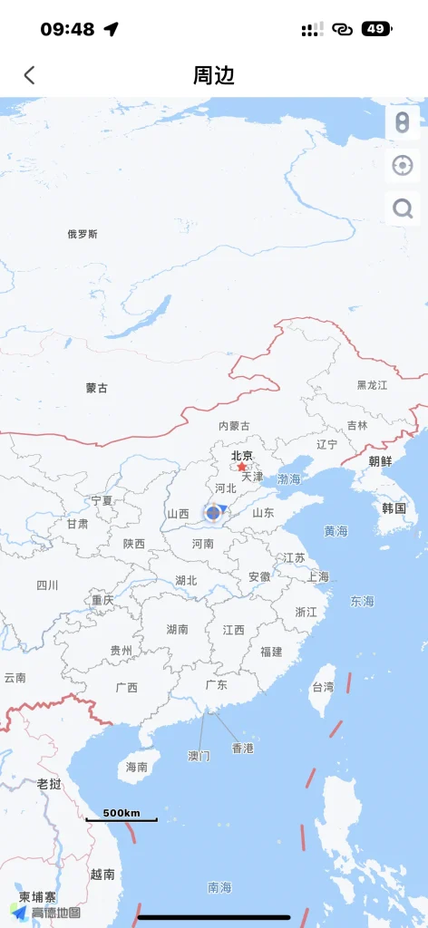 掌上公交 v8.0.6 去广告