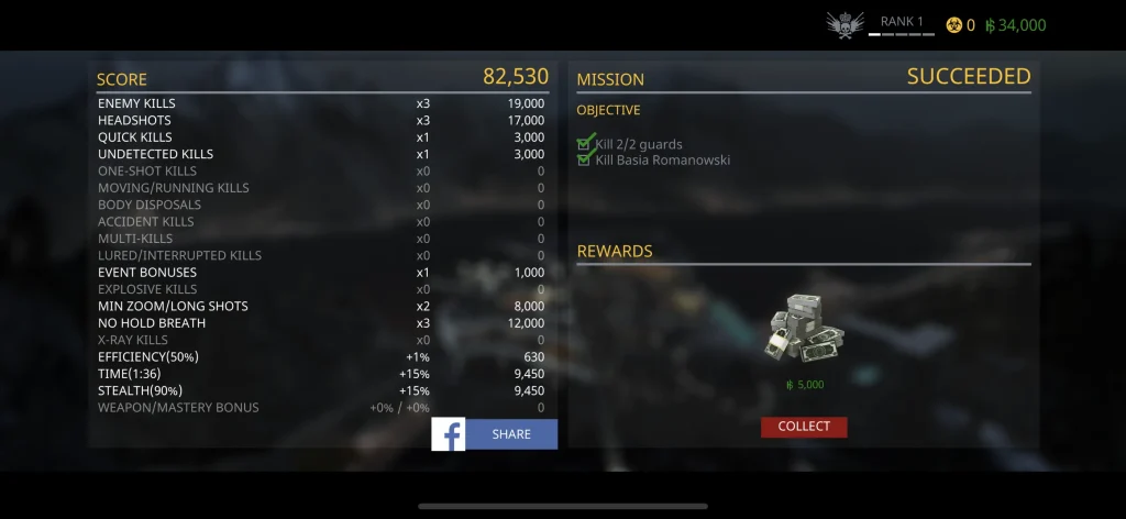 杀手狙击 v1.21.10