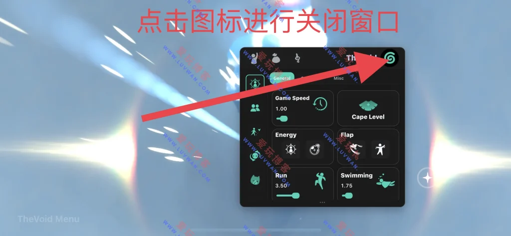 光遇国际版 v32.5 修改版