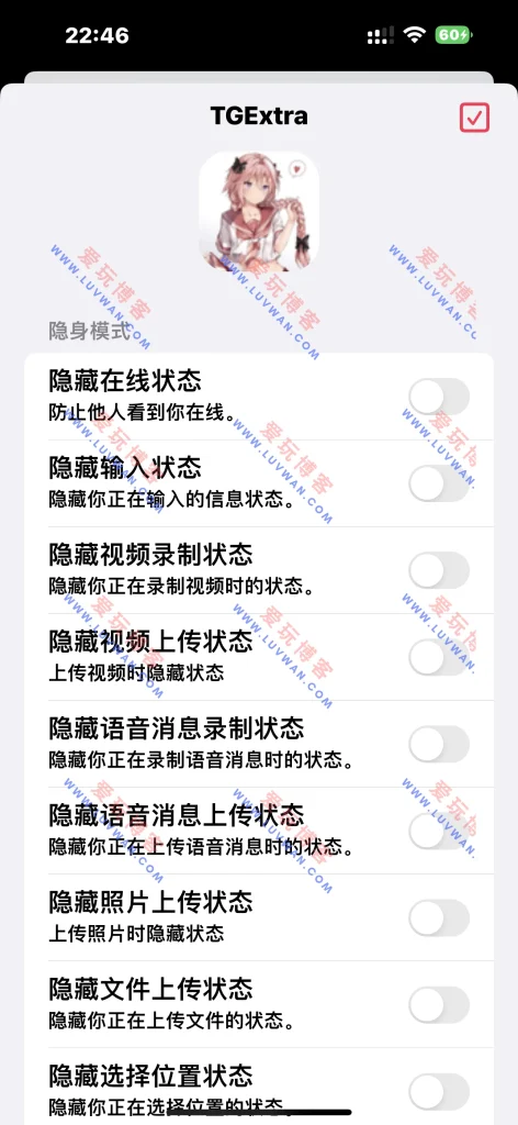Turrit v1.4.5 证书用户