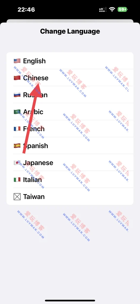 Turrit v1.4.5 证书用户