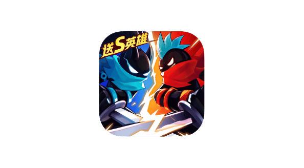 火柴人联盟2 2.0.37-爱玩博客