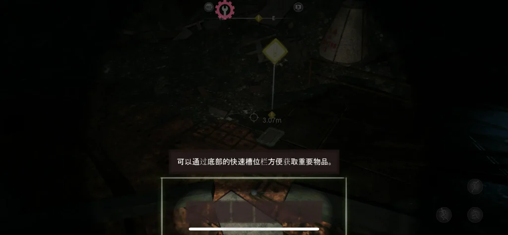 切尔诺贝利 v1.0.4