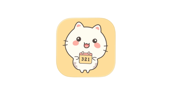 喵喵纪念日 v1.7.5-爱玩博客