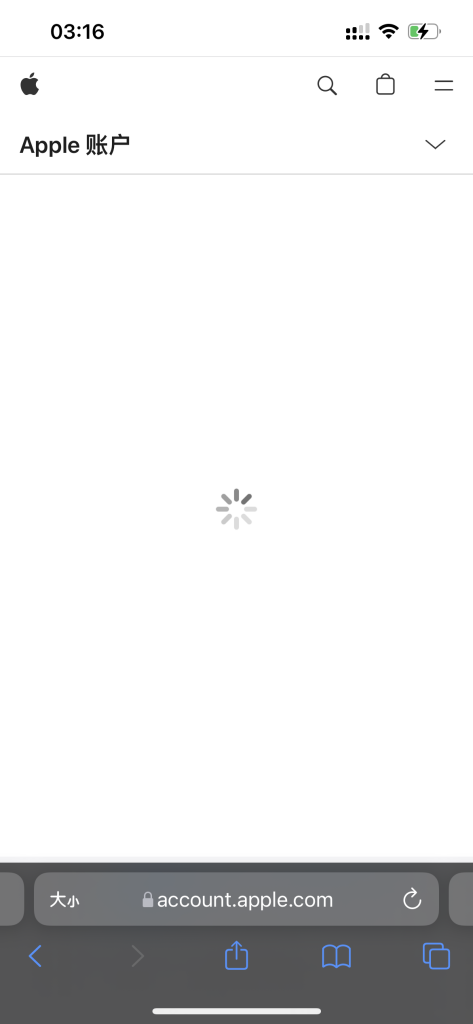 评论图片-爱玩博客