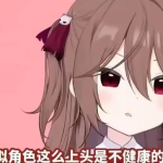 KrsAkira的头像-爱玩博客