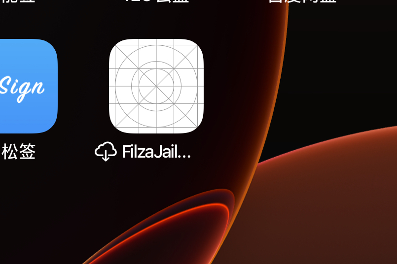 评论图片-爱玩博客