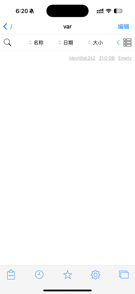 评论图片-爱玩博客