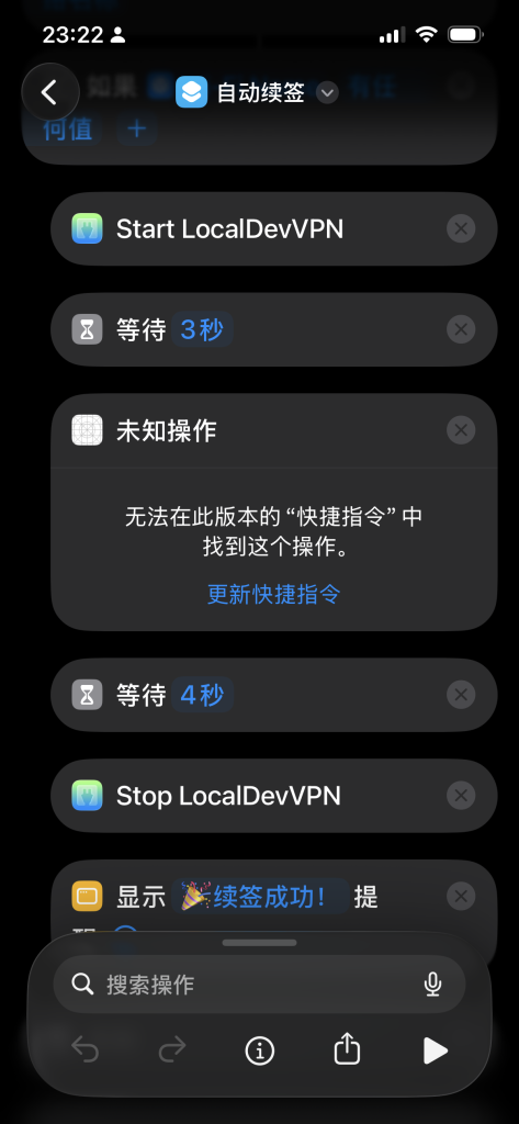 评论图片-爱玩博客