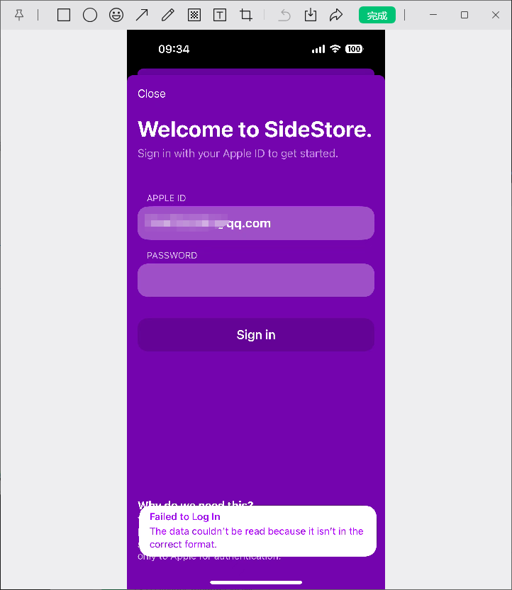 评论图片-爱玩博客