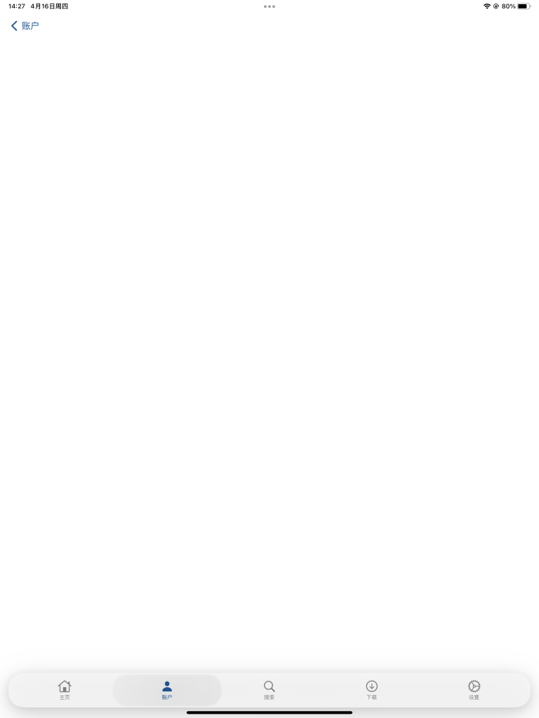 评论图片-爱玩博客