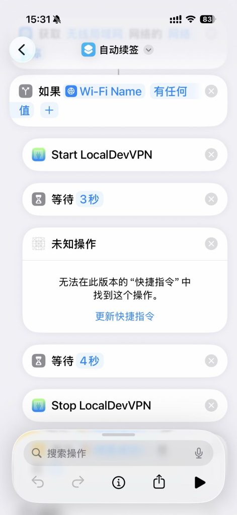 评论图片-爱玩博客