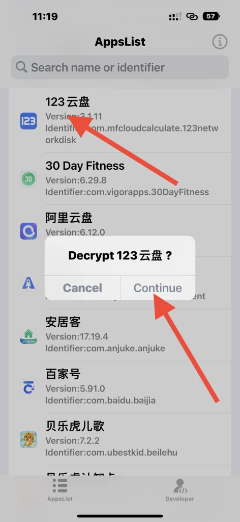 Dumpdecrypter v1.4-6 砸壳工具