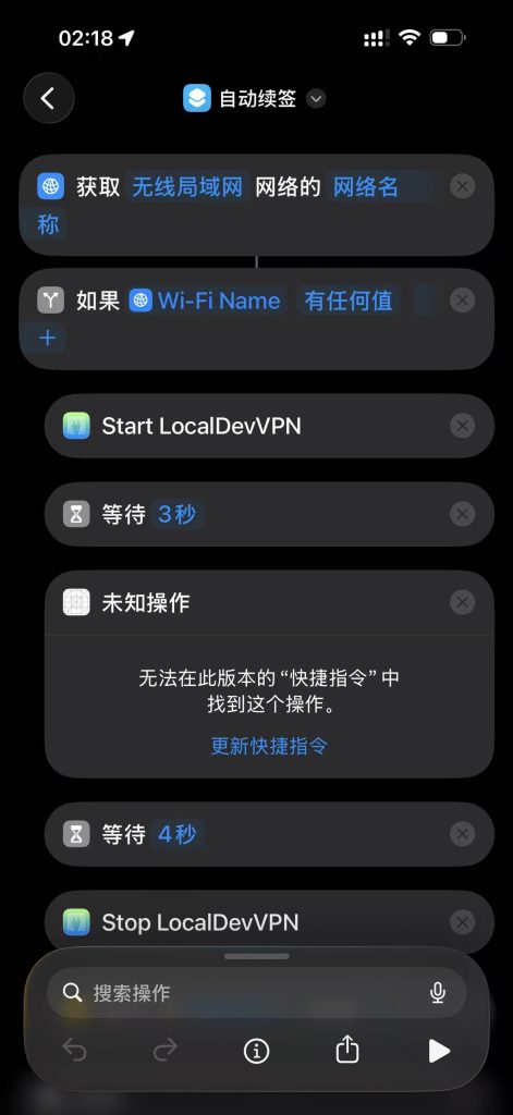 评论图片-爱玩博客