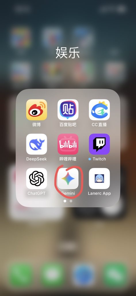 评论图片-爱玩博客