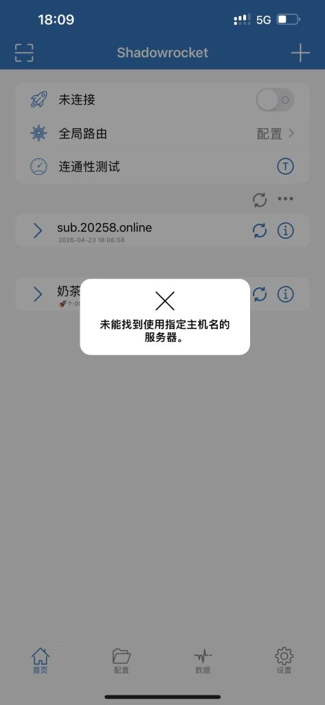 评论图片-爱玩博客