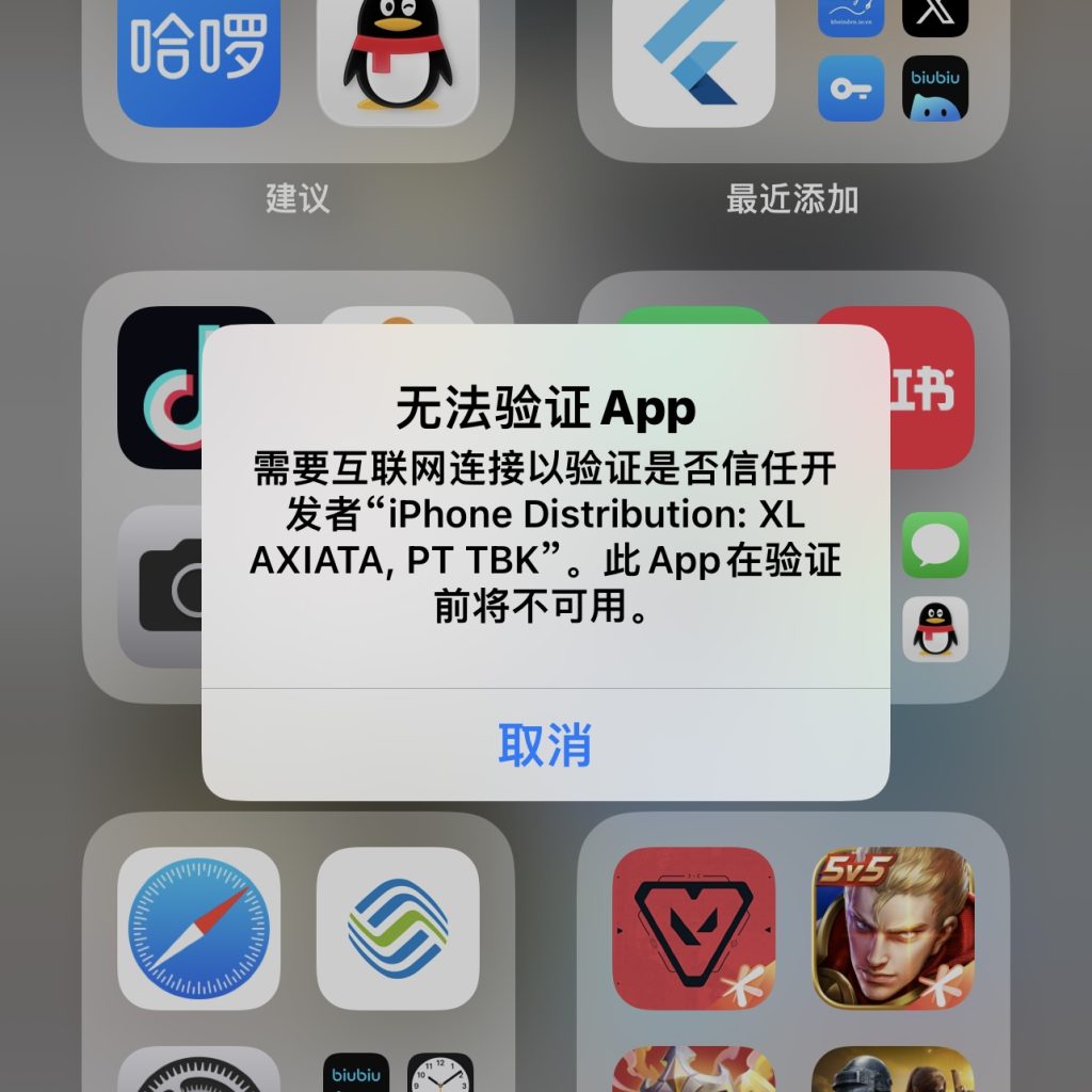 评论图片-爱玩博客