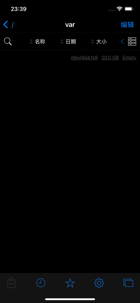 评论图片-爱玩博客