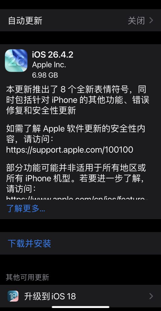 评论图片-爱玩博客