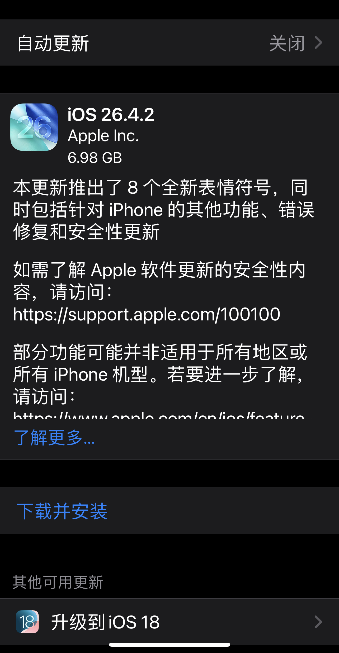 爱玩博客 - 知识分享有声有色