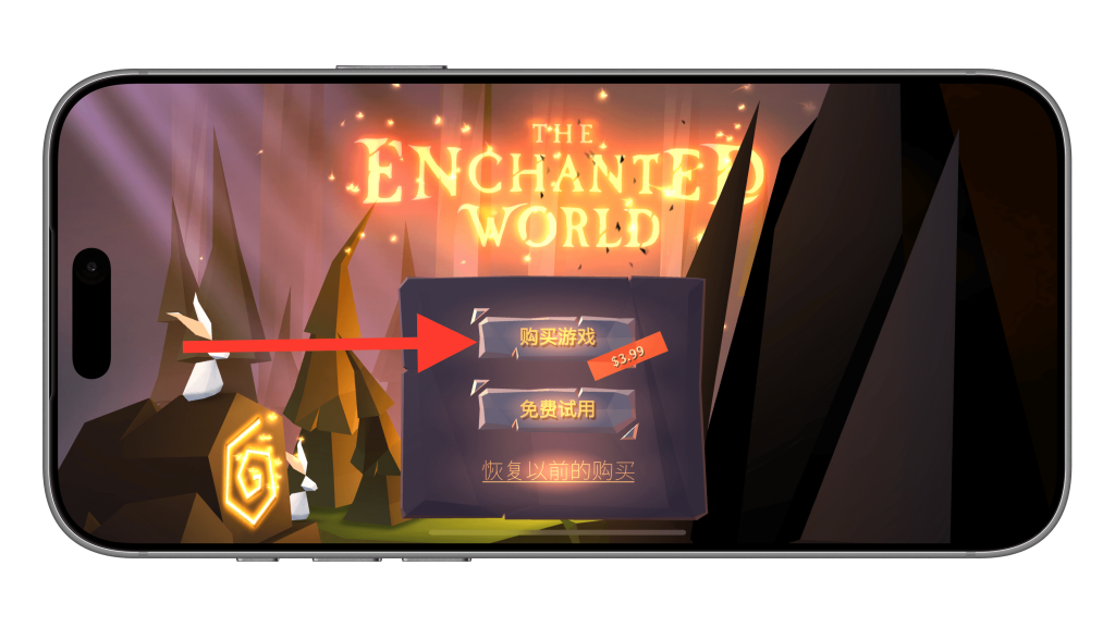 The Enchanted World v2.1.4