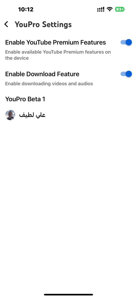 YouTube v21.17.3 Plus