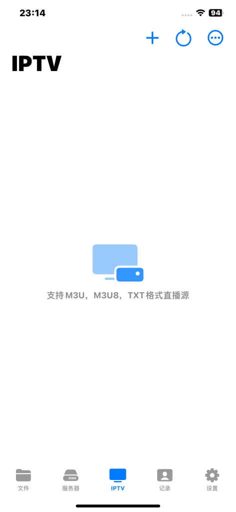 SenPlayer v6.0.3 解锁会员