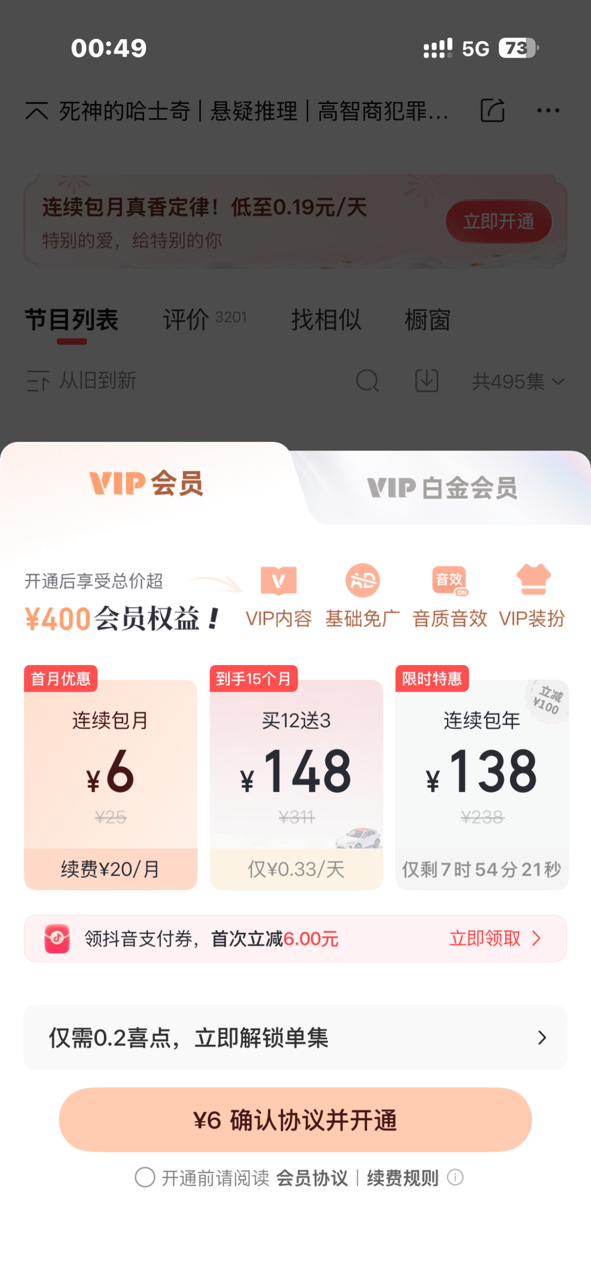 爱玩博客 - 知识分享有声有色