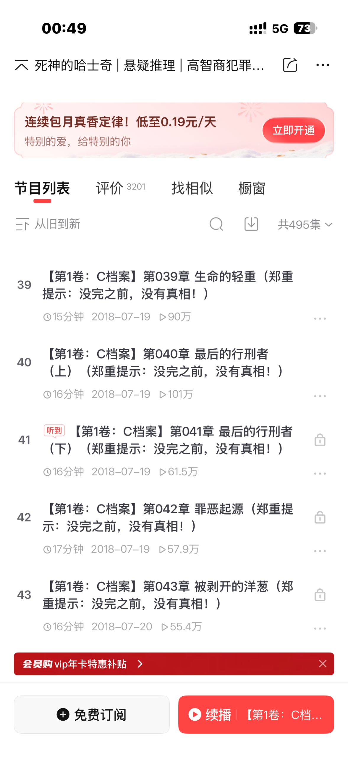 爱玩博客 - 知识分享有声有色